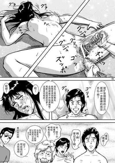 第48頁圖