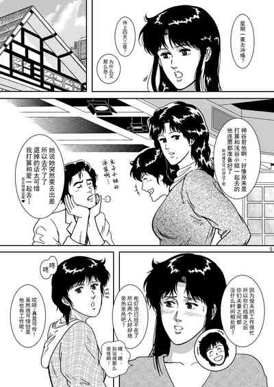 第4頁圖
