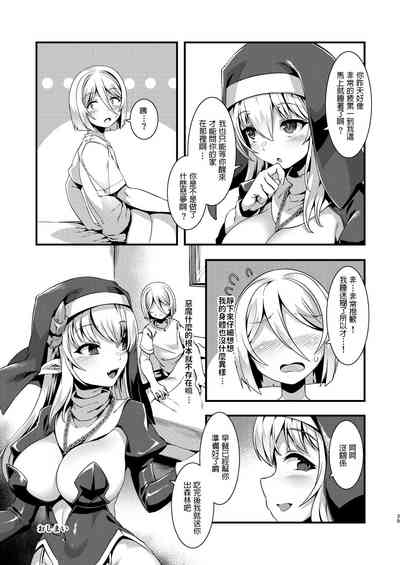 第24頁圖