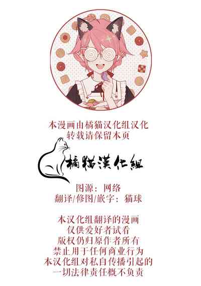 第76頁圖