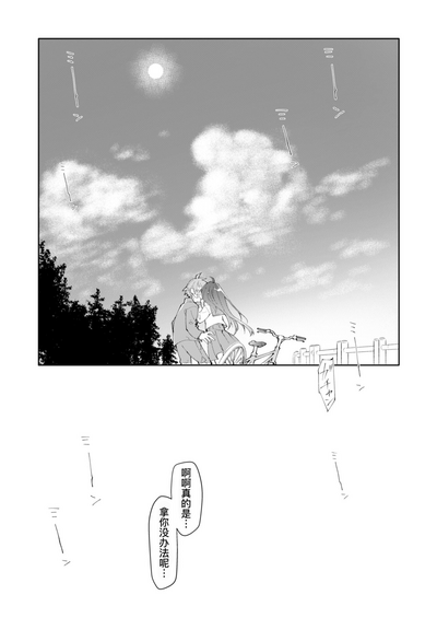 第44頁圖