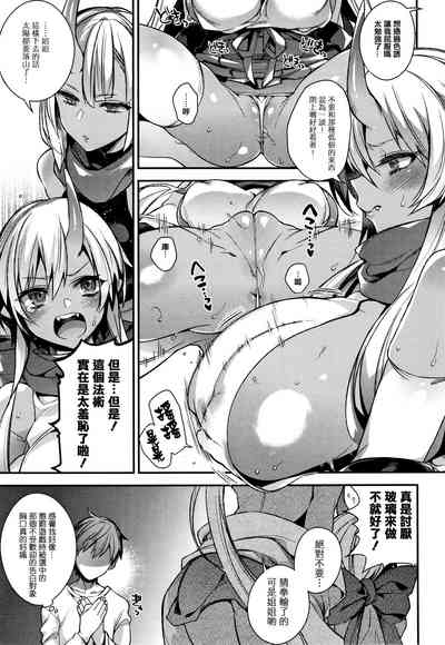 第104頁圖