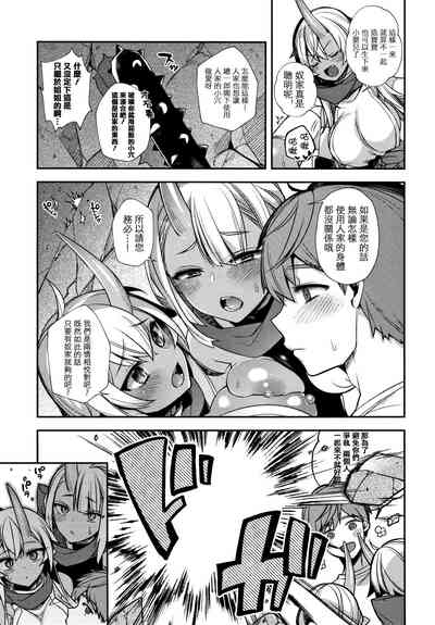 第140頁圖