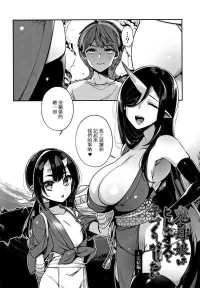 第144頁圖