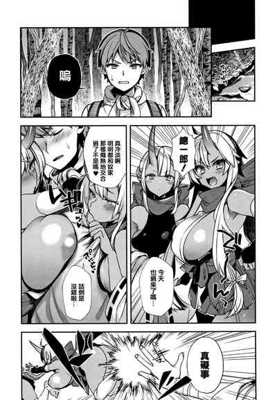 第164頁圖