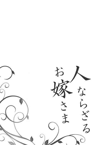 第188頁圖