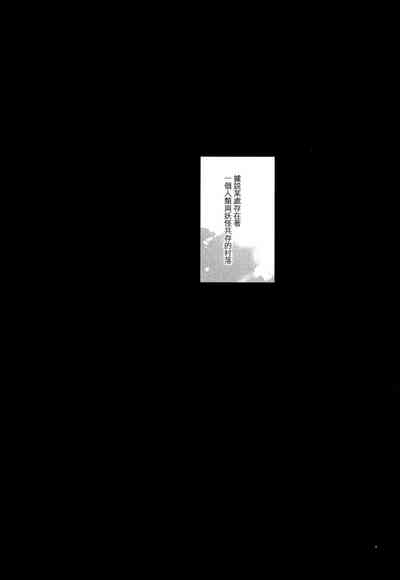 第32頁圖