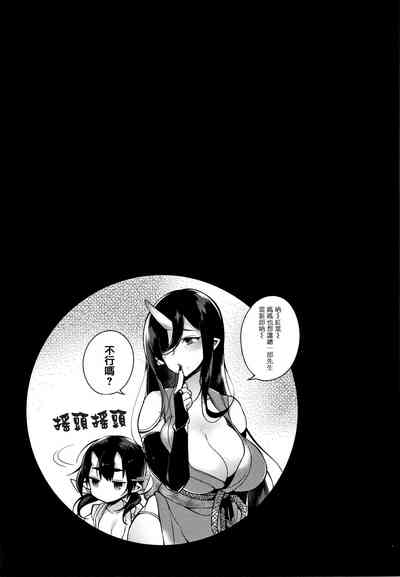 第52頁圖