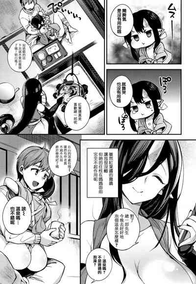 第56頁圖