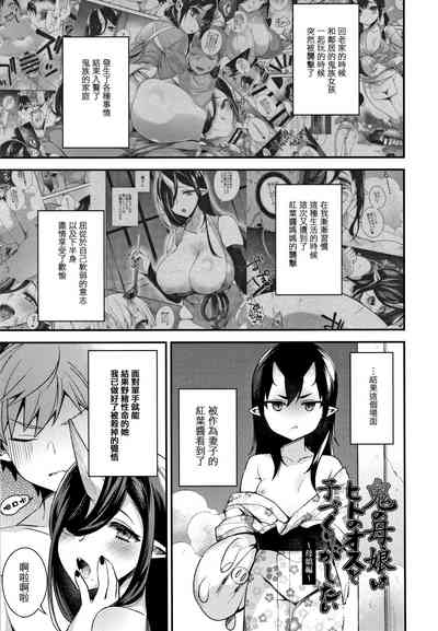 第76頁圖