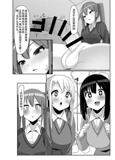 第16頁圖