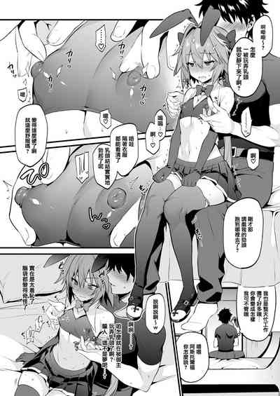 第8页图