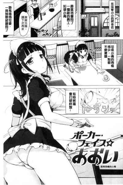第100頁圖
