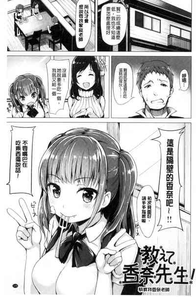 第132頁圖