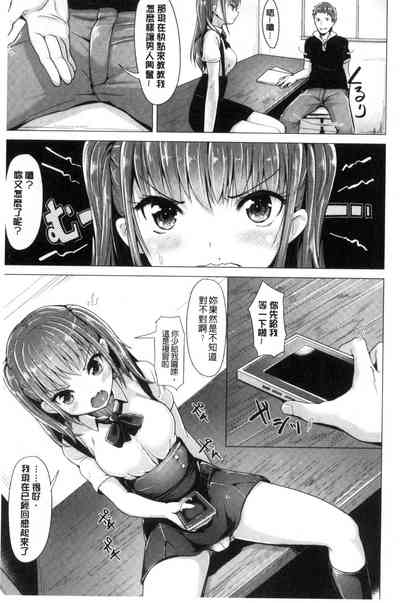 第136頁圖