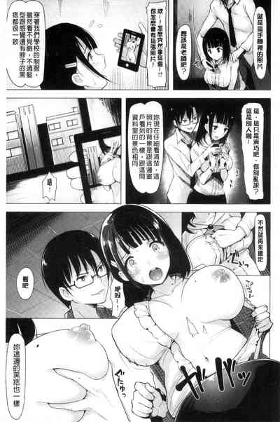 第152頁圖