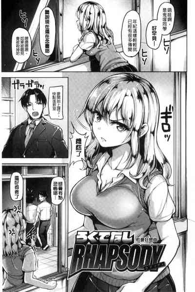第28頁圖
