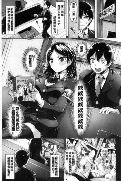 第48頁圖