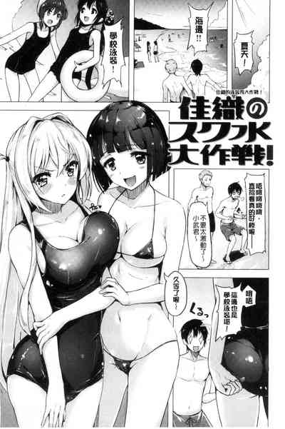 第64頁圖