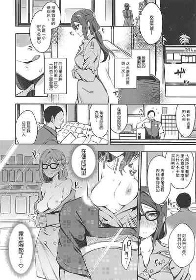 第16頁圖