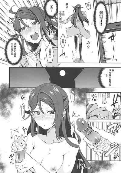 第20頁圖
