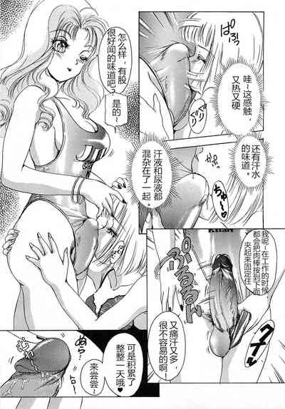 第8頁圖
