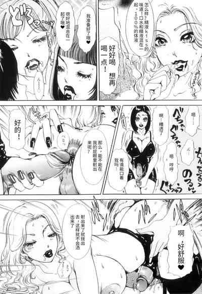 第12頁圖