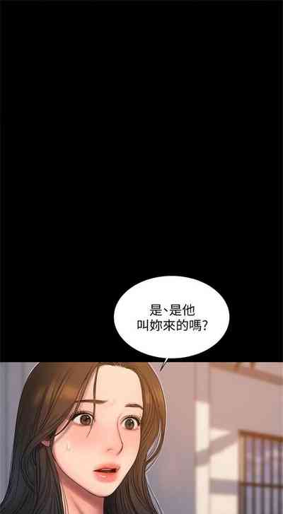 第392页图