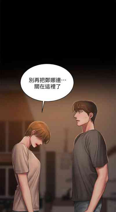 第412页图