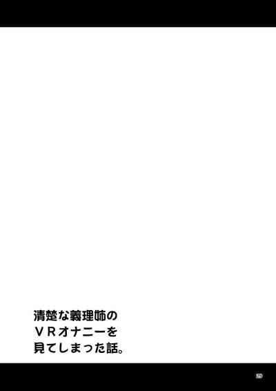 第28頁圖