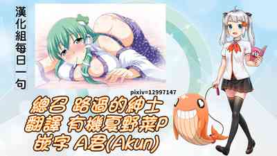 第32頁圖
