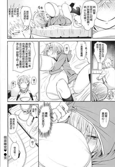 第108頁圖