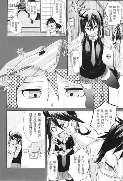 第132頁圖