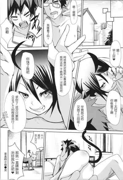 第156頁圖