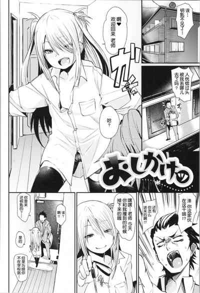 第28頁圖