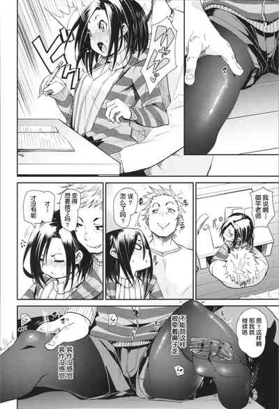 第52頁圖