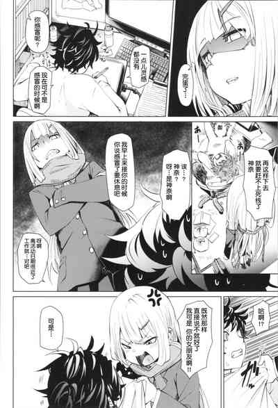 第68頁圖
