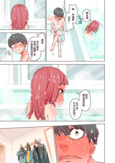 第16页图