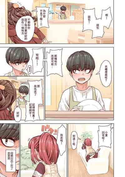 第4页图