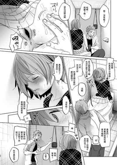 第40页图