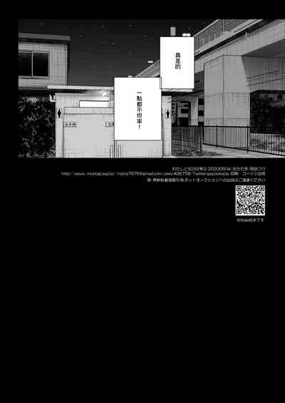 第44页图