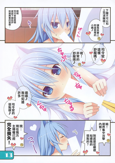 第12页图