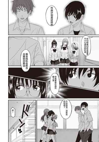 第136頁圖