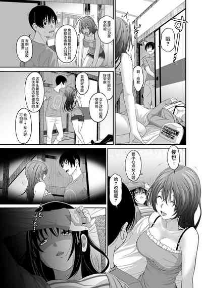 第192頁圖