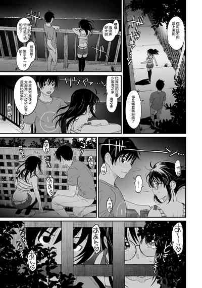 第200頁圖