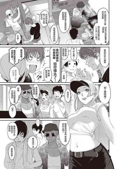 第216頁圖
