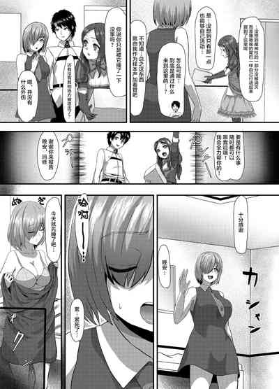 第12頁圖