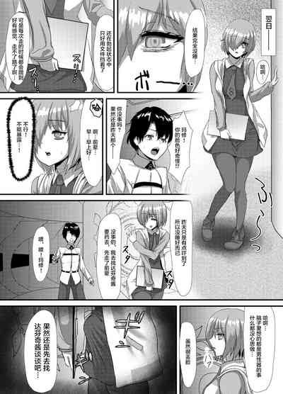 第20頁圖