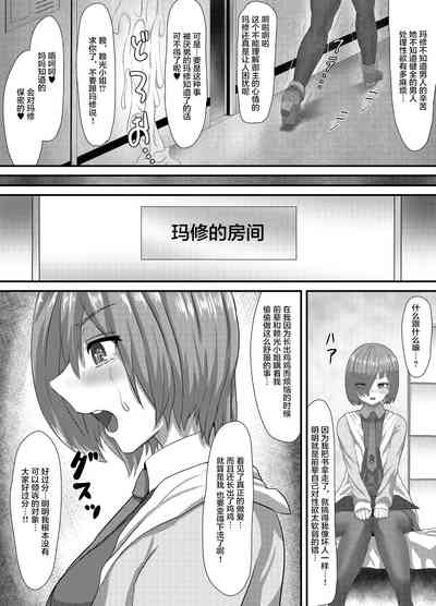 第32頁圖