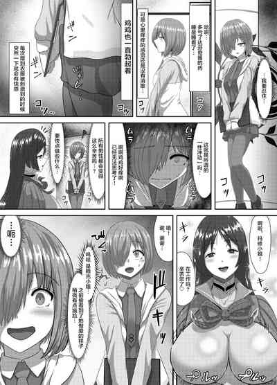 第36頁圖